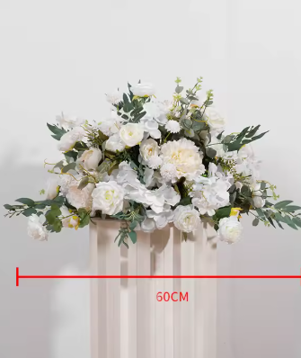 Colorful Centerpiece - 18"